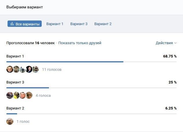Файл:Q3 all.jpg