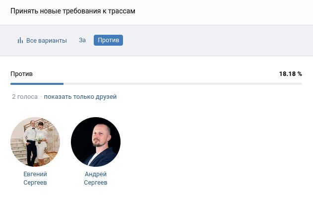 Файл:Q25 no.jpg