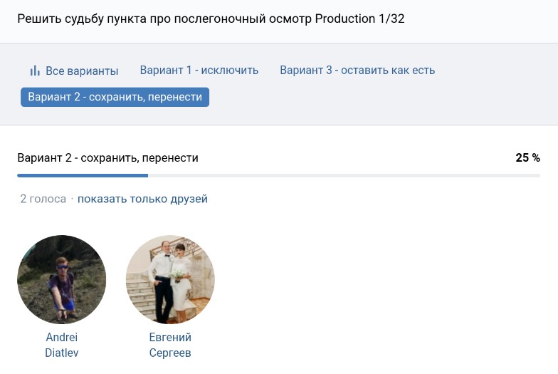 Файл:Q53 a2.jpg