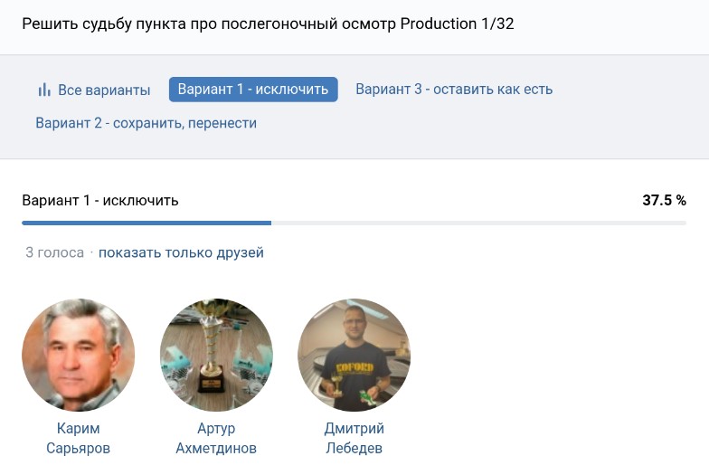 Файл:Q53 a1.jpg