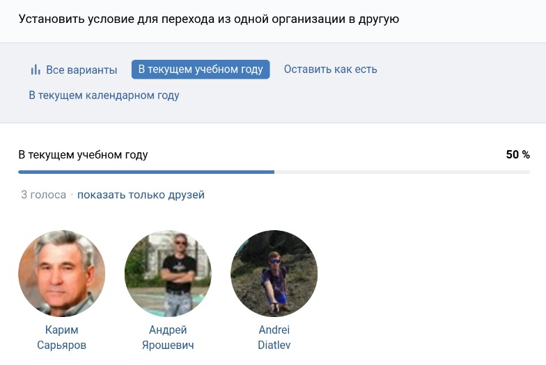 Файл:Q50 a1.jpg
