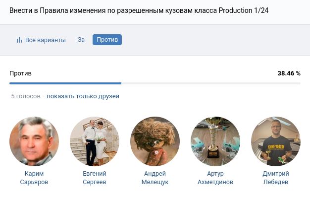Файл:Q27 no.jpg