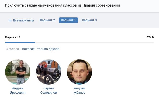 Файл:Q12 a1.jpg