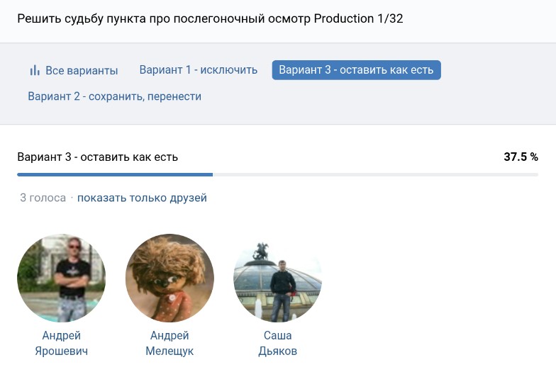 Файл:Q53 a3.jpg