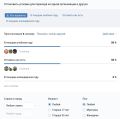 Миниатюра для версии от 10:37, 22 декабря 2025