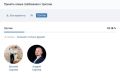 Миниатюра для версии от 12:26, 24 апреля 2025