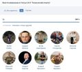 Миниатюра для версии от 16:05, 13 мая 2025