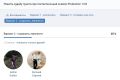 Миниатюра для версии от 10:45, 22 декабря 2025