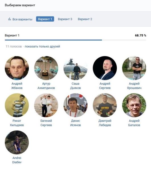 Файл:Q3 a1.jpg