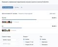 Миниатюра для версии от 17:45, 29 мая 2025