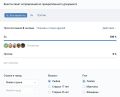 Миниатюра для версии от 11:03, 22 декабря 2025