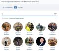 Миниатюра для версии от 12:35, 15 мая 2025