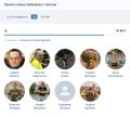 Миниатюра для версии от 12:26, 24 апреля 2025