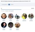 Миниатюра для версии от 13:43, 27 апреля 2025