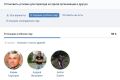 Миниатюра для версии от 10:38, 22 декабря 2025