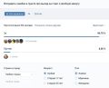 Миниатюра для версии от 13:10, 28 марта 2025