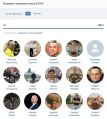 Миниатюра для версии от 15:58, 13 мая 2025