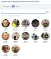 Миниатюра для версии от 12:31, 28 апреля 2025