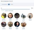 Миниатюра для версии от 12:31, 19 мая 2025