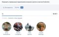 Миниатюра для версии от 17:45, 29 мая 2025