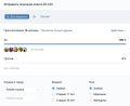 Миниатюра для версии от 15:58, 13 мая 2025