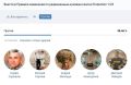 Миниатюра для версии от 13:44, 27 апреля 2025