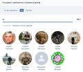 Миниатюра для версии от 10:51, 22 декабря 2025