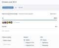 Миниатюра для версии от 19:08, 21 марта 2025