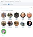 Миниатюра для версии от 18:35, 23 мая 2025