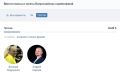 Миниатюра для версии от 12:53, 29 апреля 2025