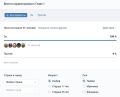 Миниатюра для версии от 16:02, 13 мая 2025