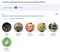 Миниатюра для версии от 16:46, 22 апреля 2026